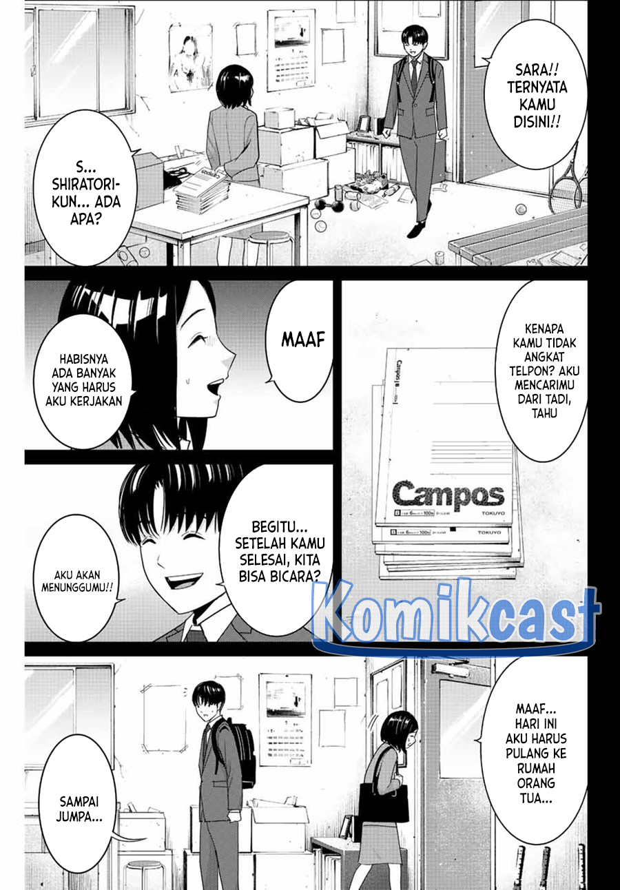 Halaman 14 dari 20