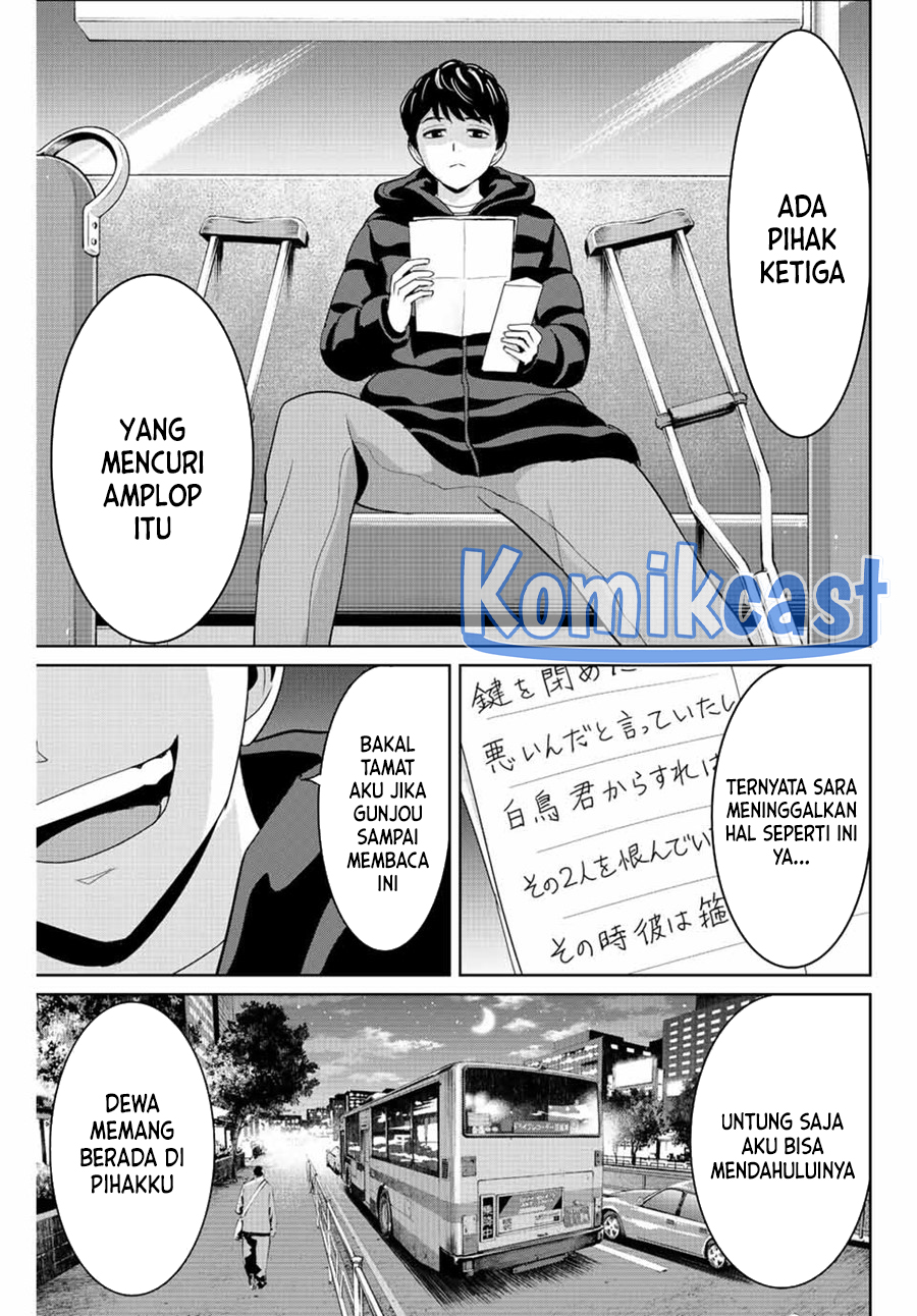 Halaman 18 dari 20