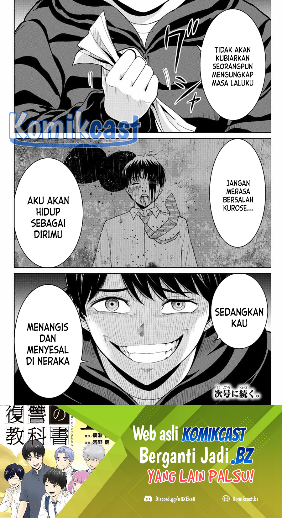 Halaman 19 dari 20
