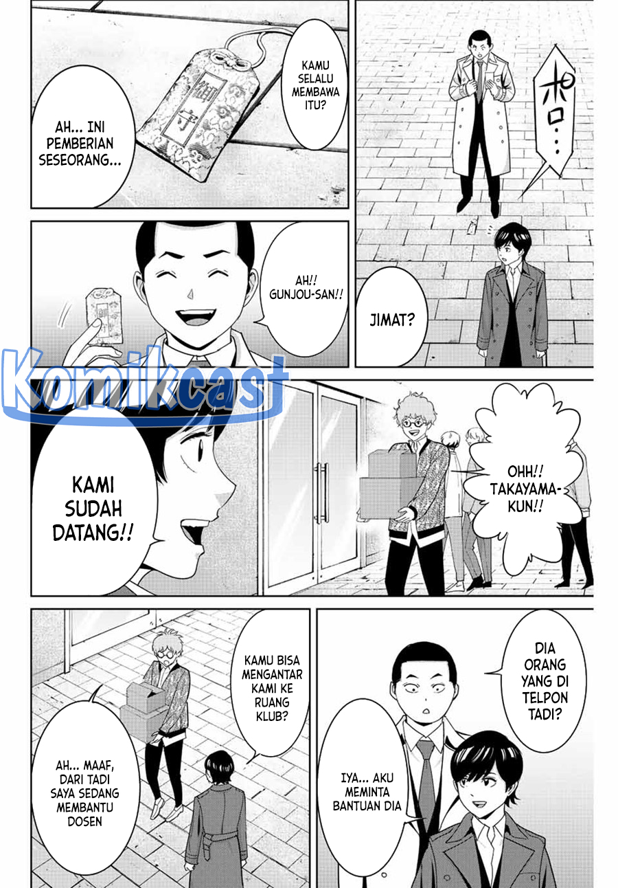 Halaman 3 dari 20