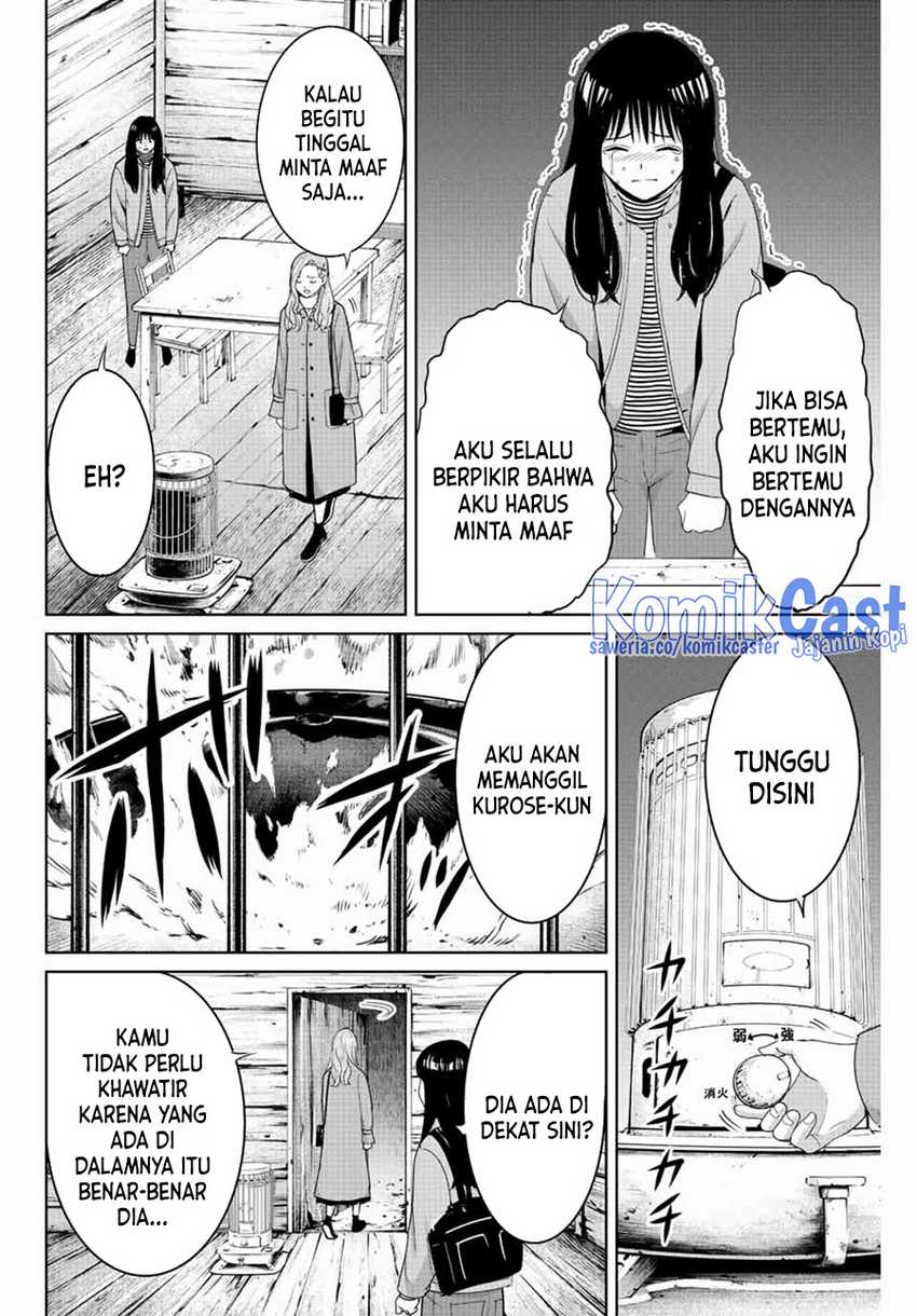 Halaman 15 dari 20
