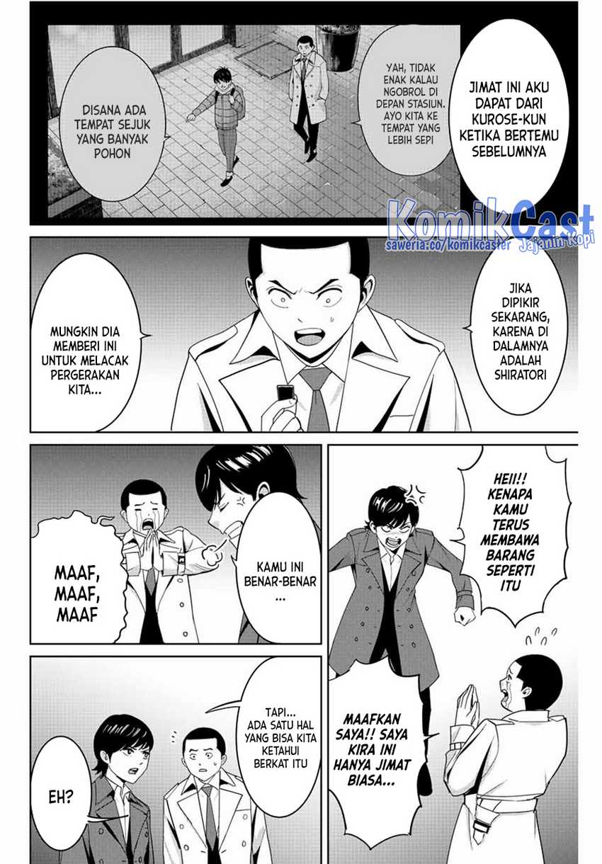 Halaman 5 dari 20