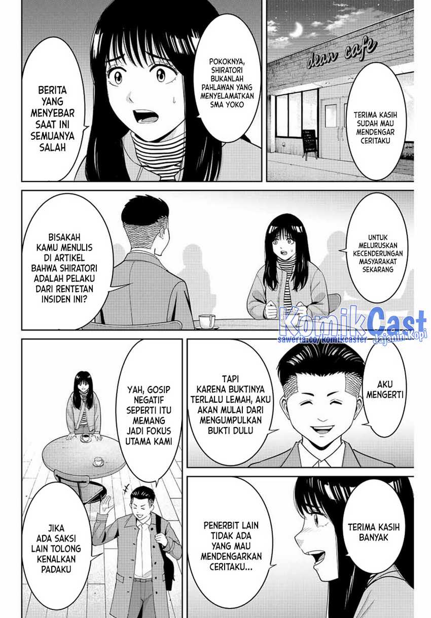 Halaman 7 dari 20