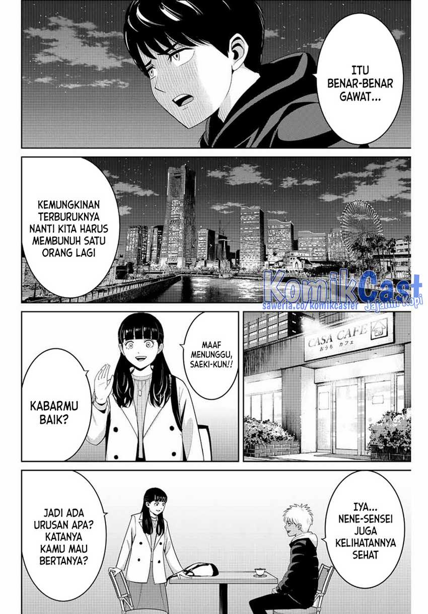 Halaman 3 dari 20