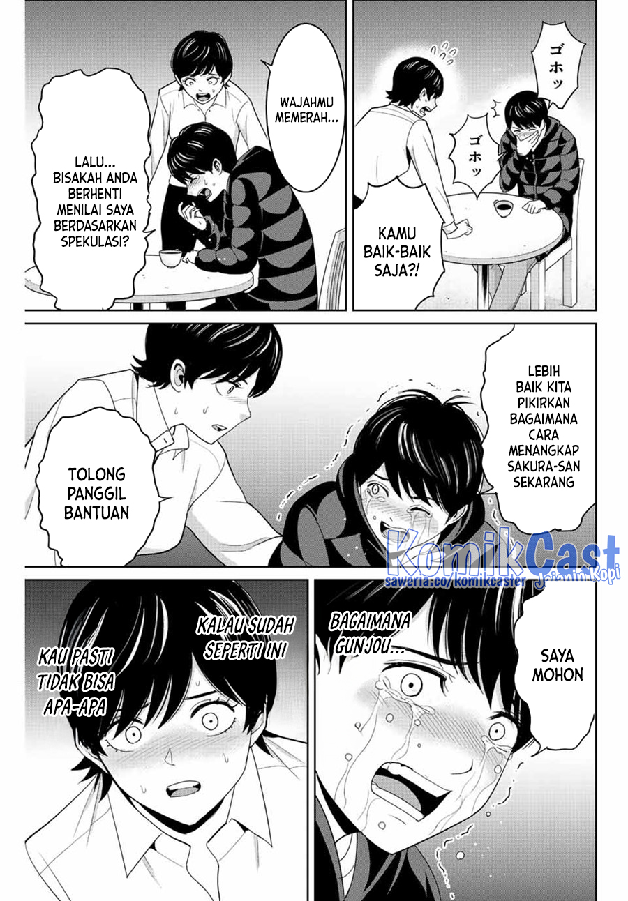 Halaman 12 dari 20