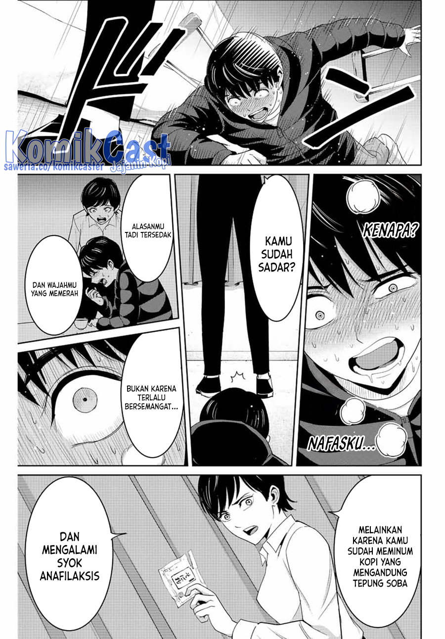 Halaman 15 dari 20