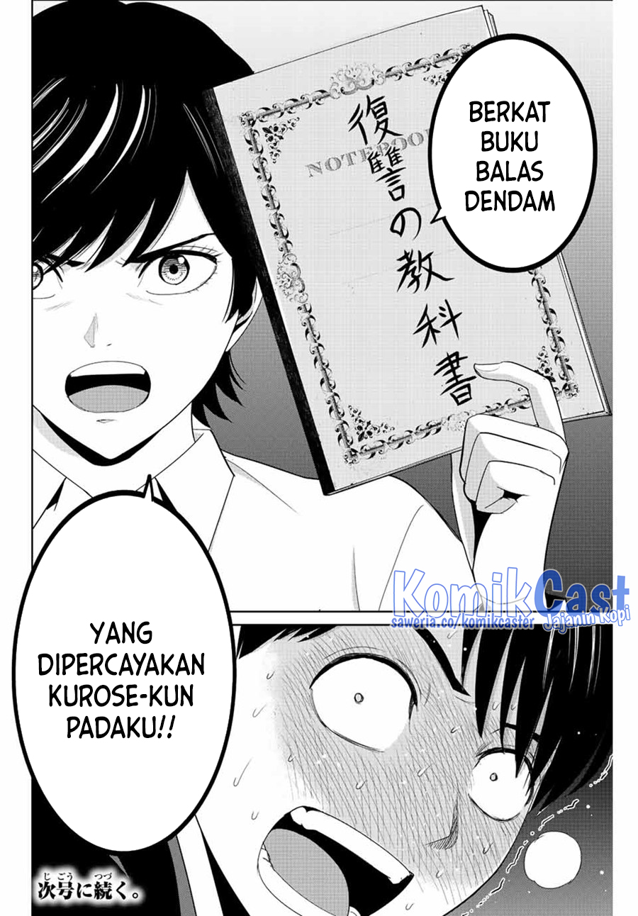 Halaman 18 dari 20