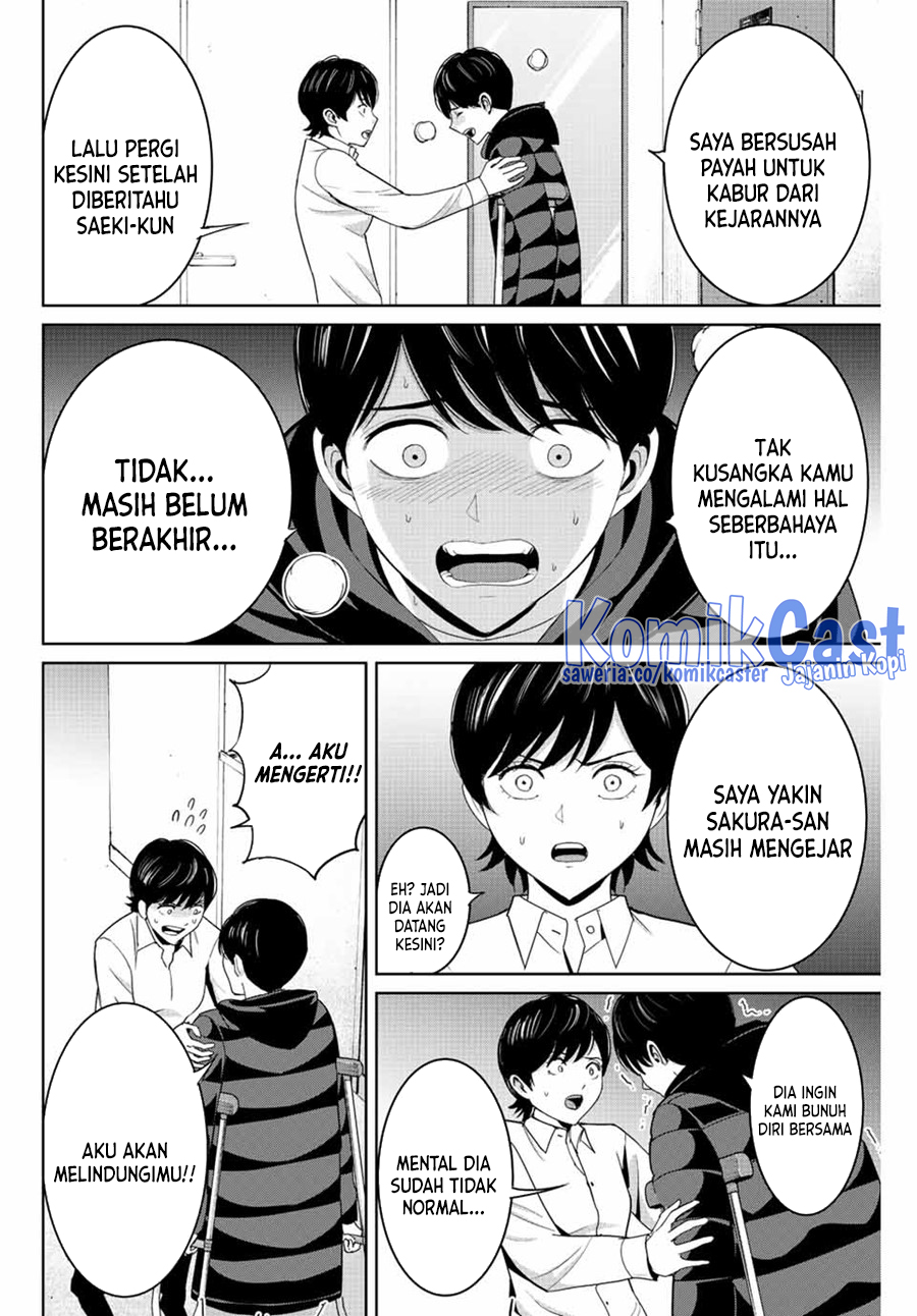 Halaman 5 dari 20