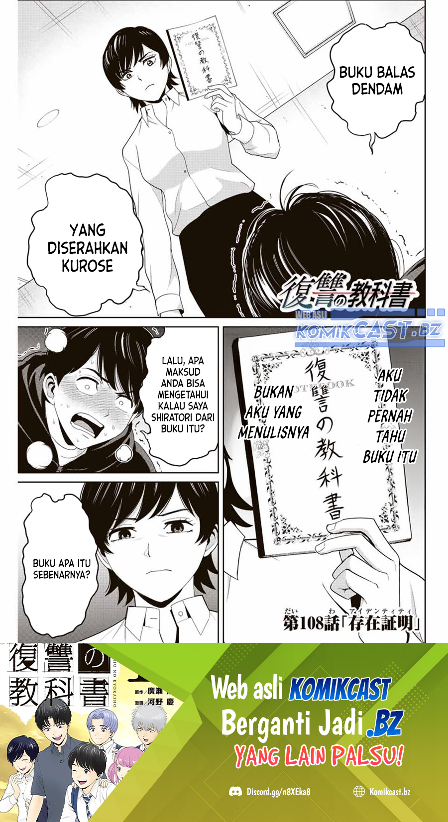 Halaman 2 dari 20