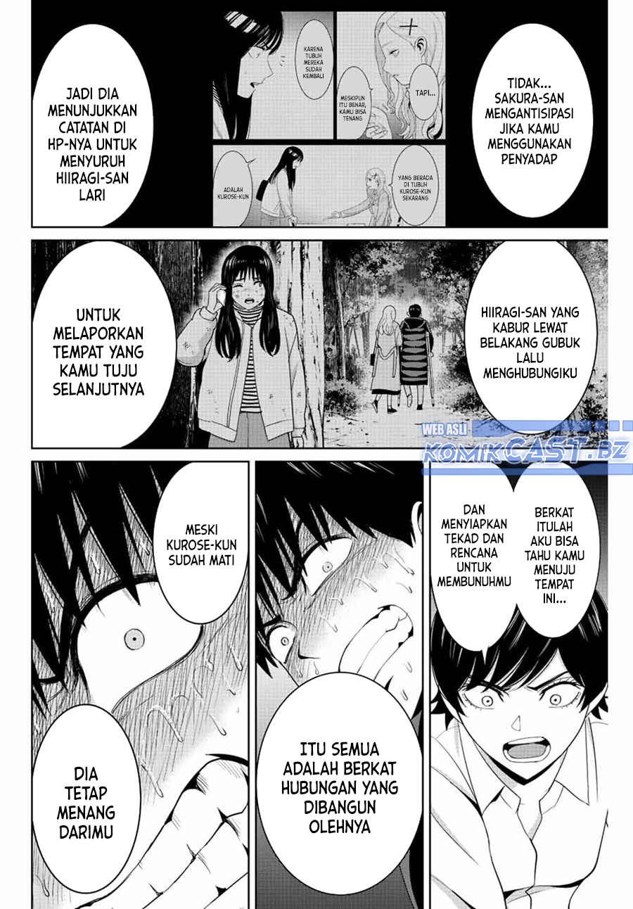 Halaman 15 dari 20