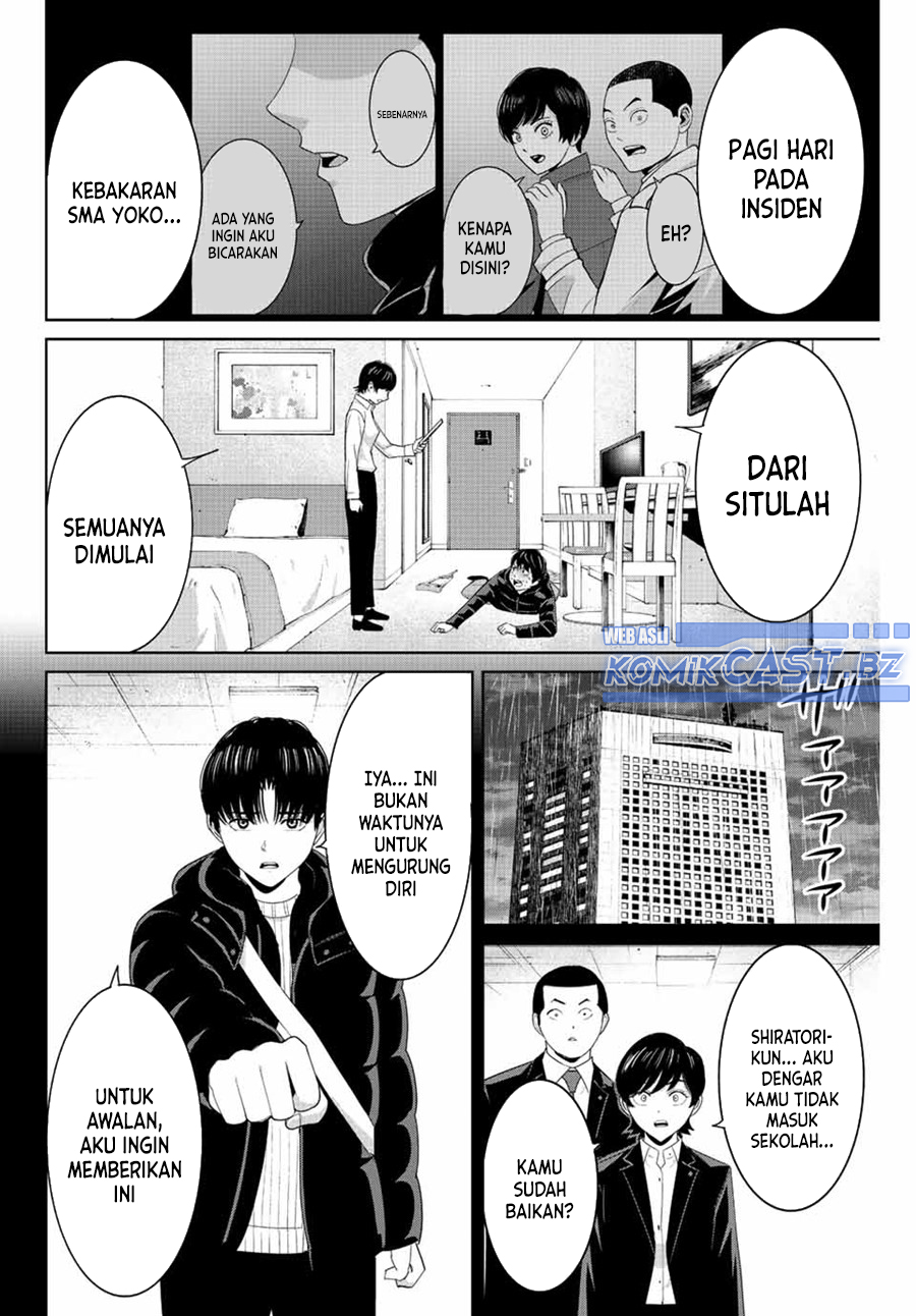 Halaman 3 dari 20