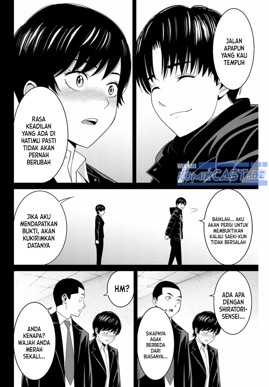 Halaman 5 dari 20