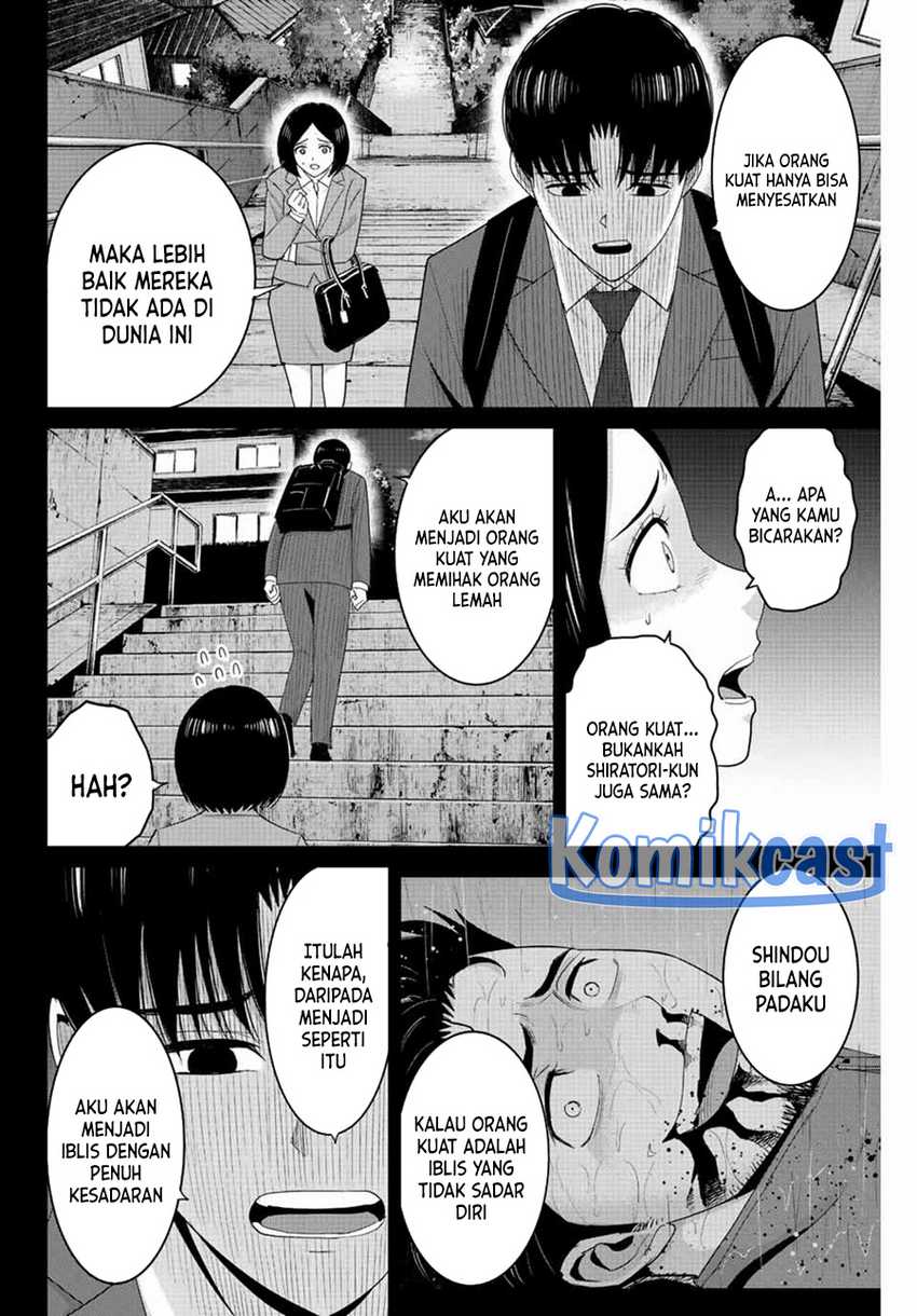 Halaman 13 dari 20