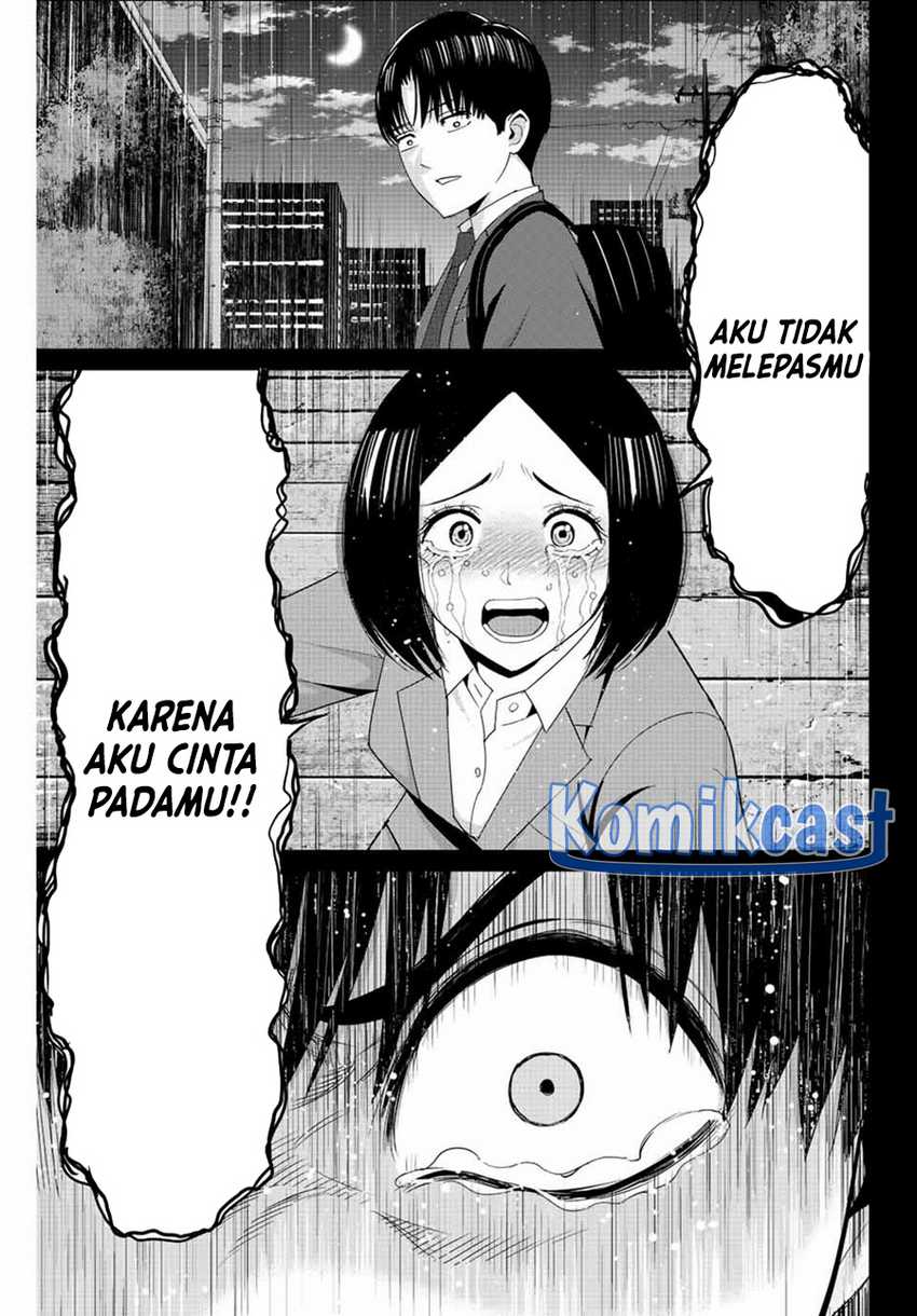 Halaman 16 dari 20