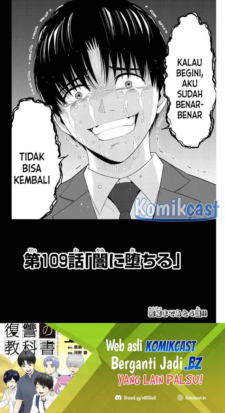 Halaman 19 dari 20