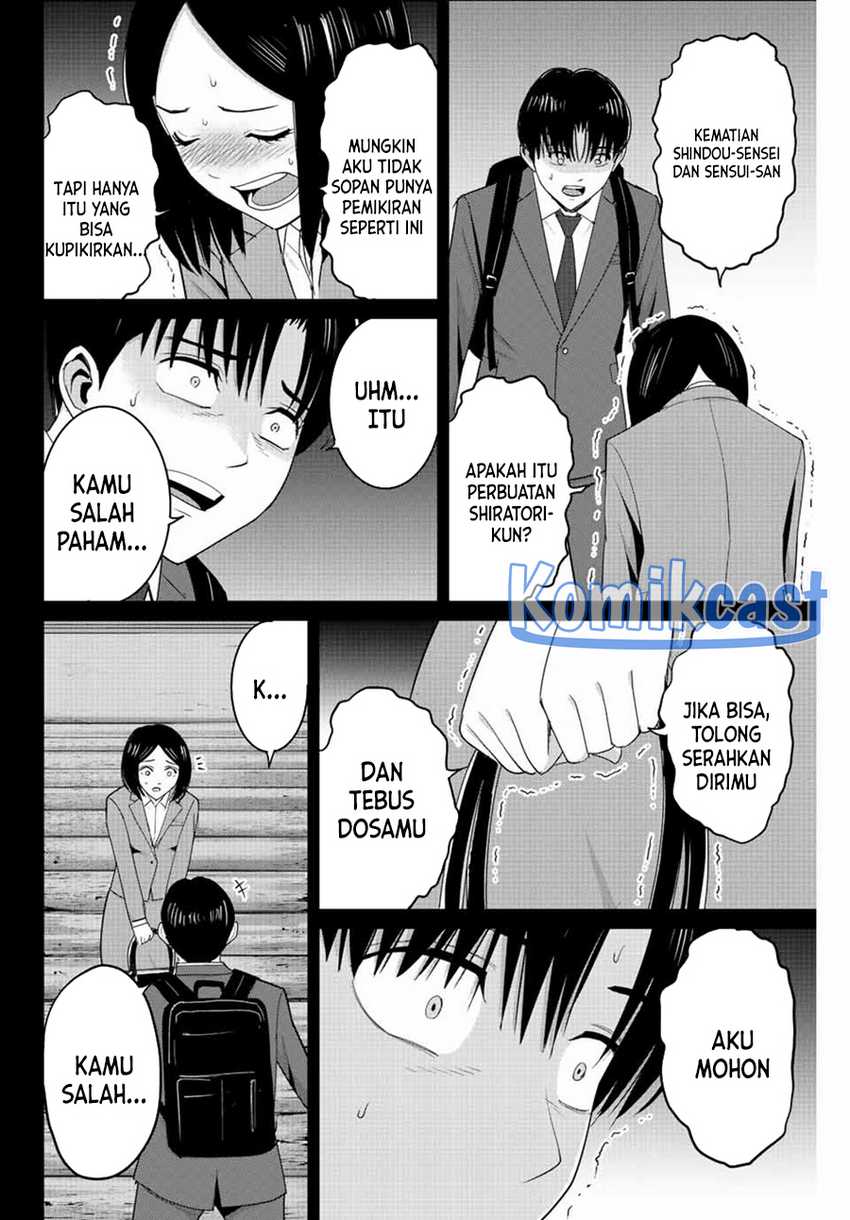 Halaman 7 dari 20