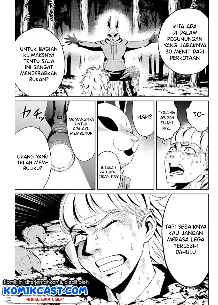 Halaman 16 dari 20