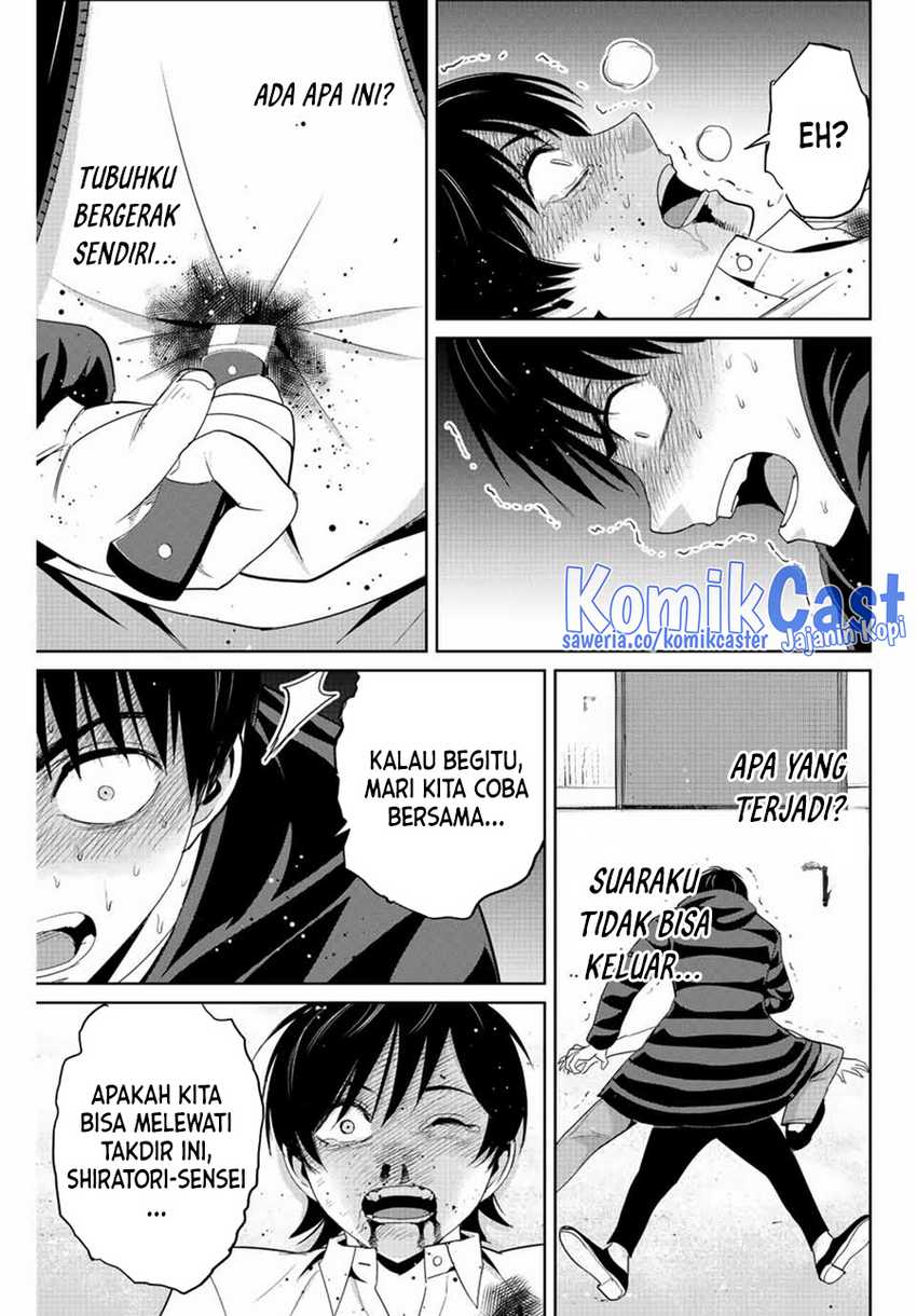 Halaman 16 dari 20