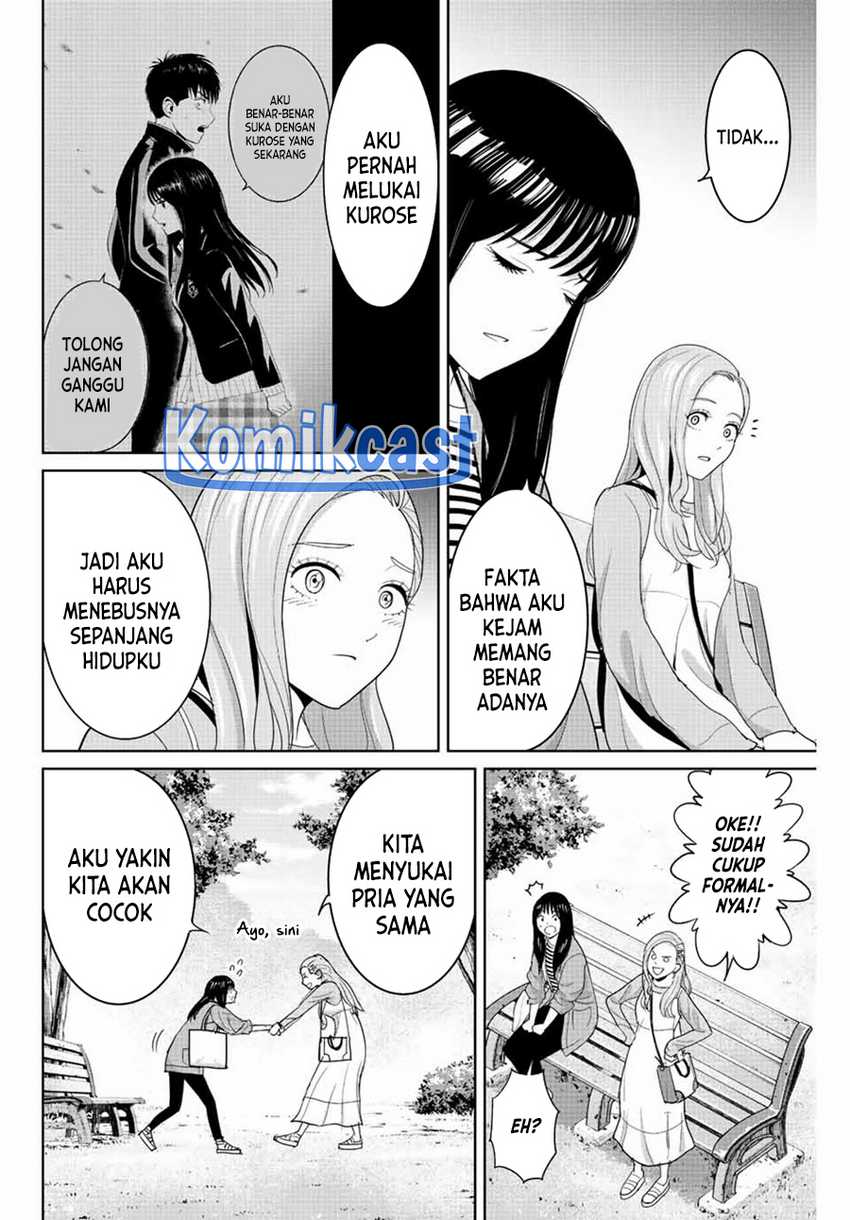 Halaman 11 dari 20