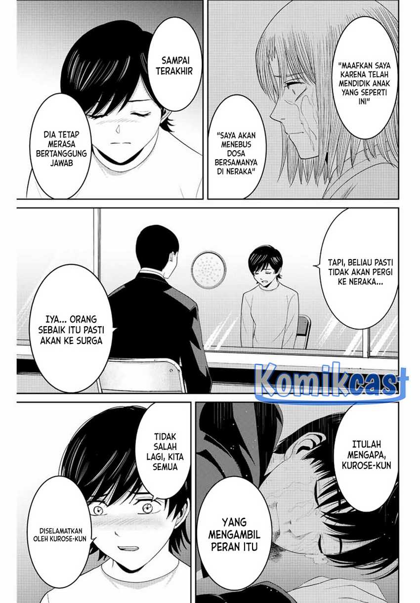 Halaman 14 dari 20