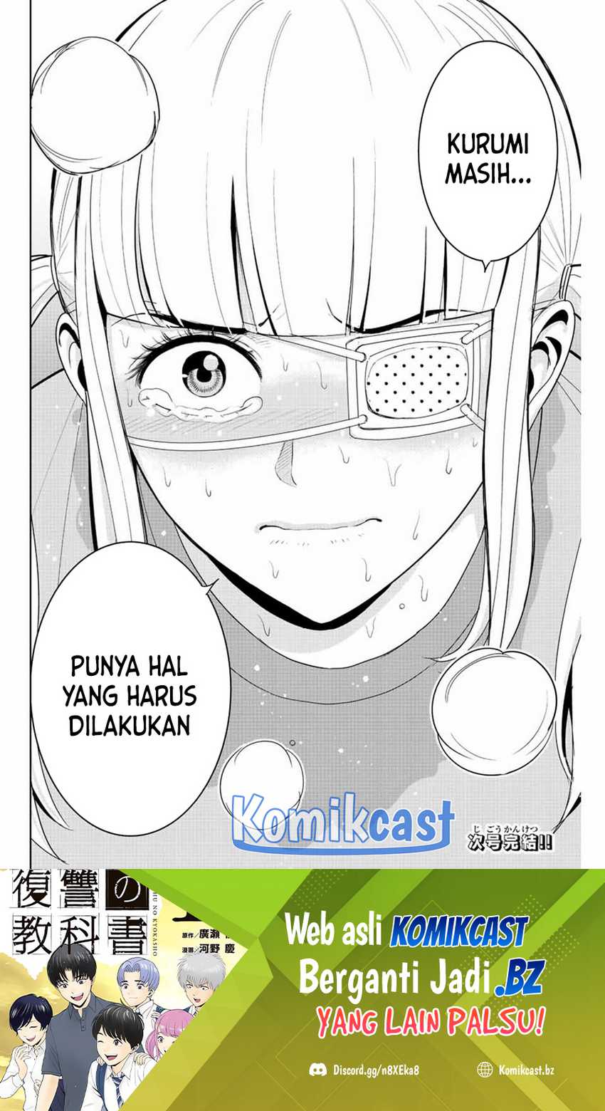 Halaman 19 dari 20