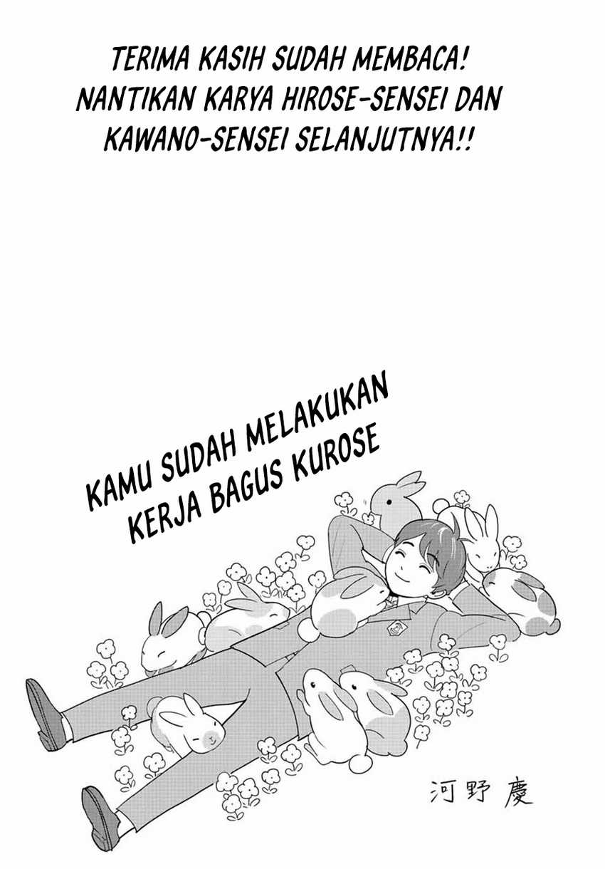 Halaman 21 dari 22