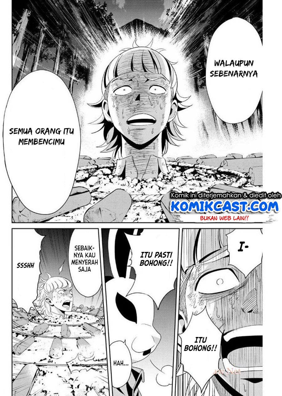 Halaman 13 dari 20