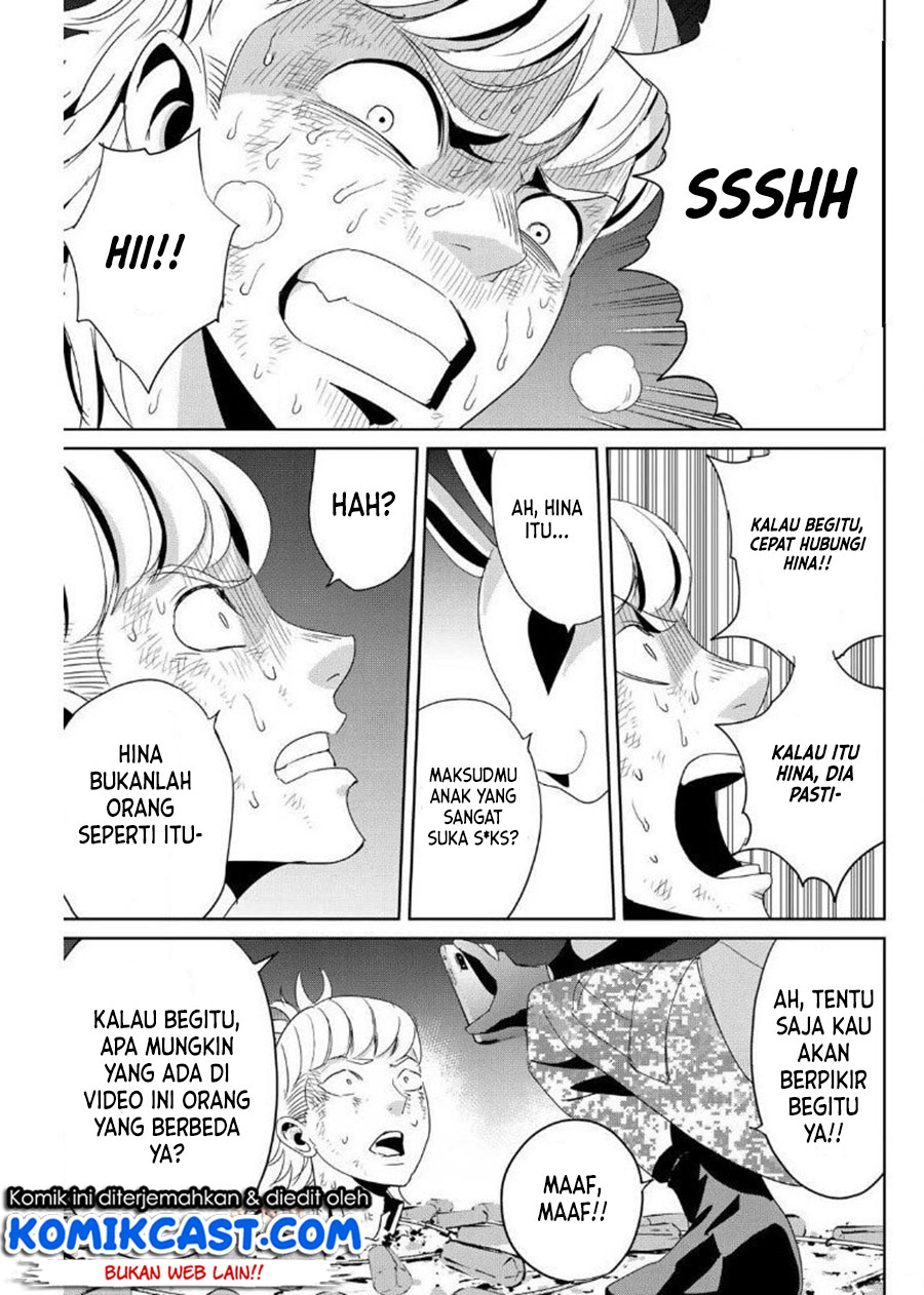 Halaman 14 dari 20