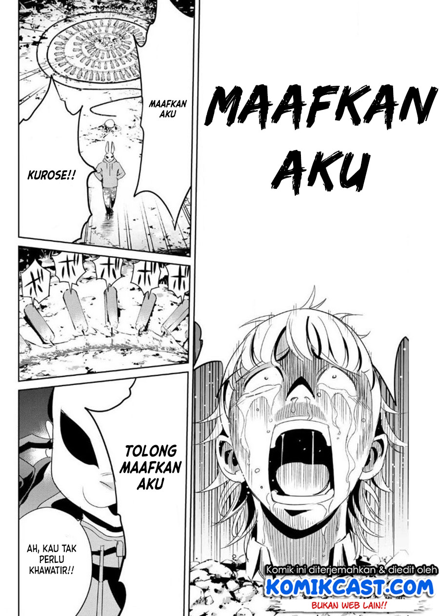 Halaman 17 dari 20