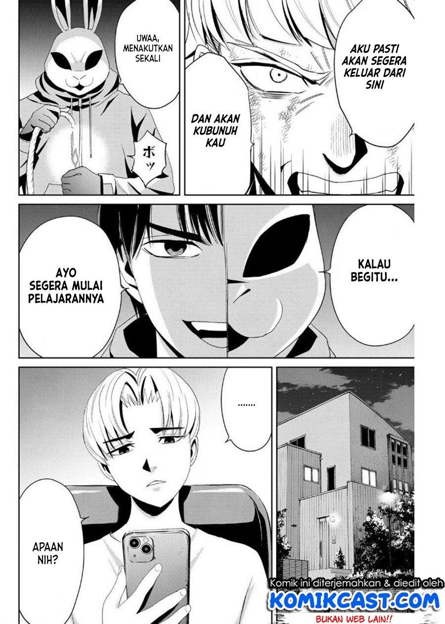 Halaman 5 dari 20