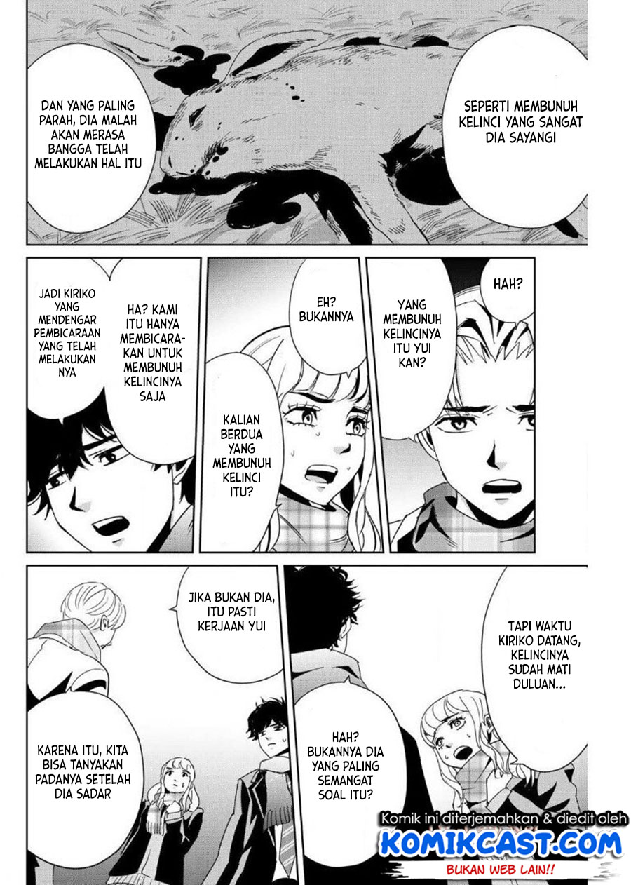 Halaman 13 dari 20