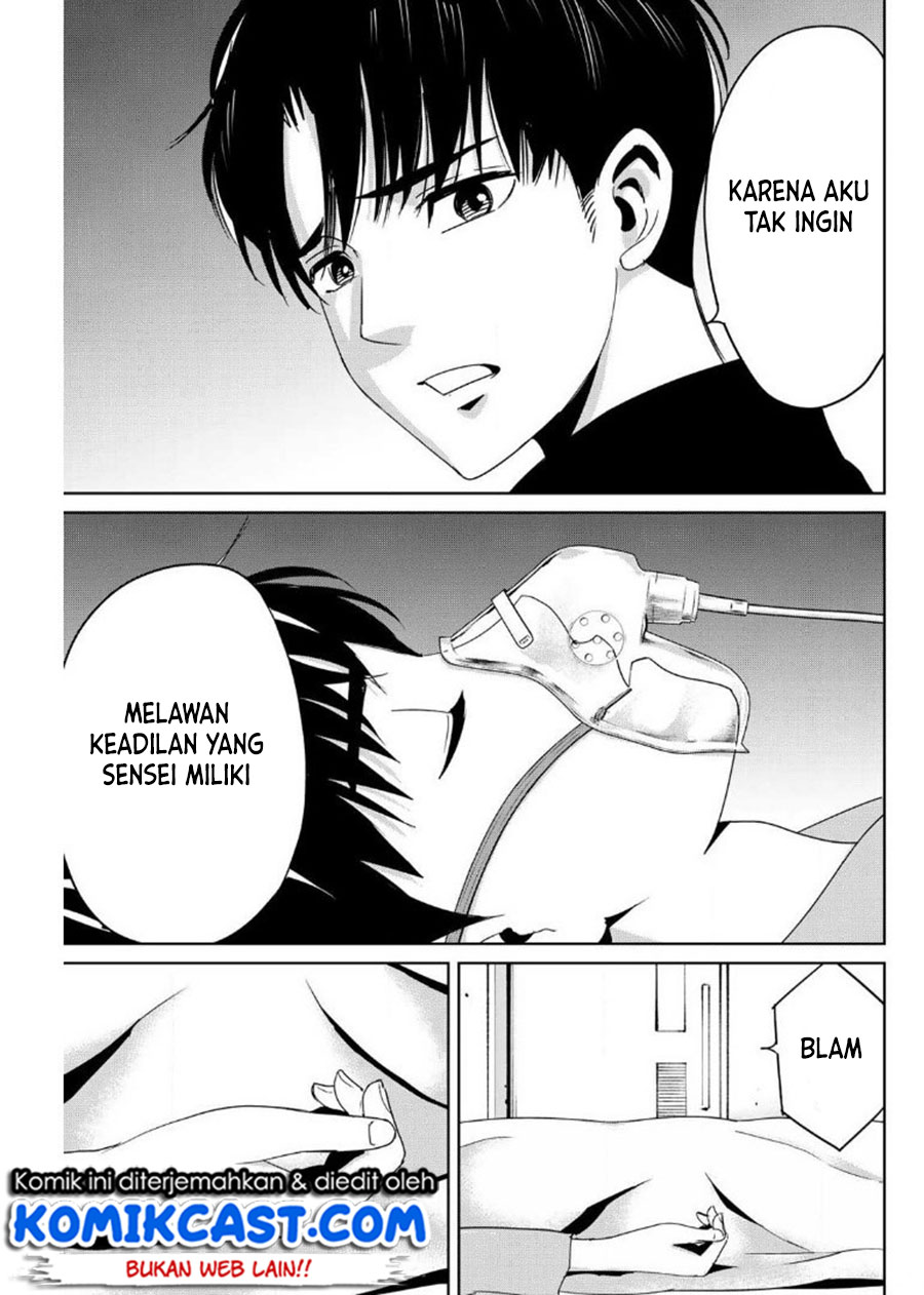 Halaman 18 dari 20