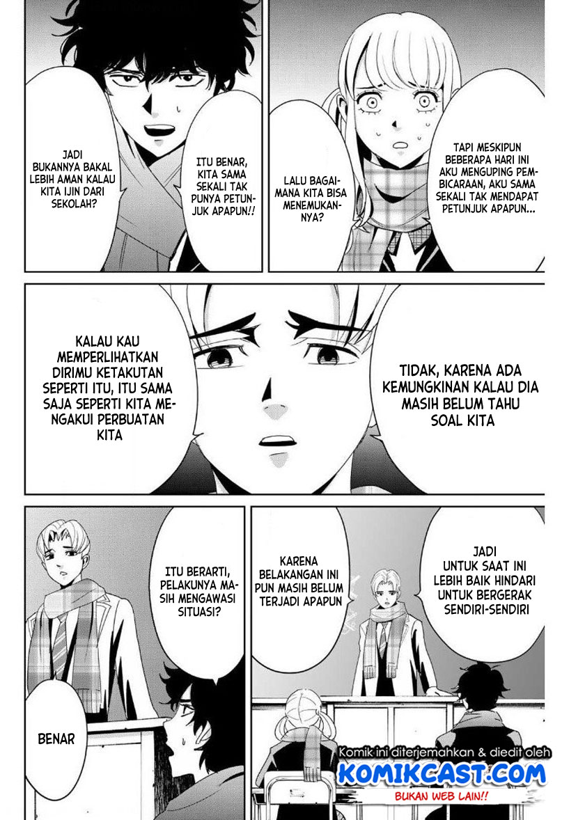 Halaman 3 dari 20