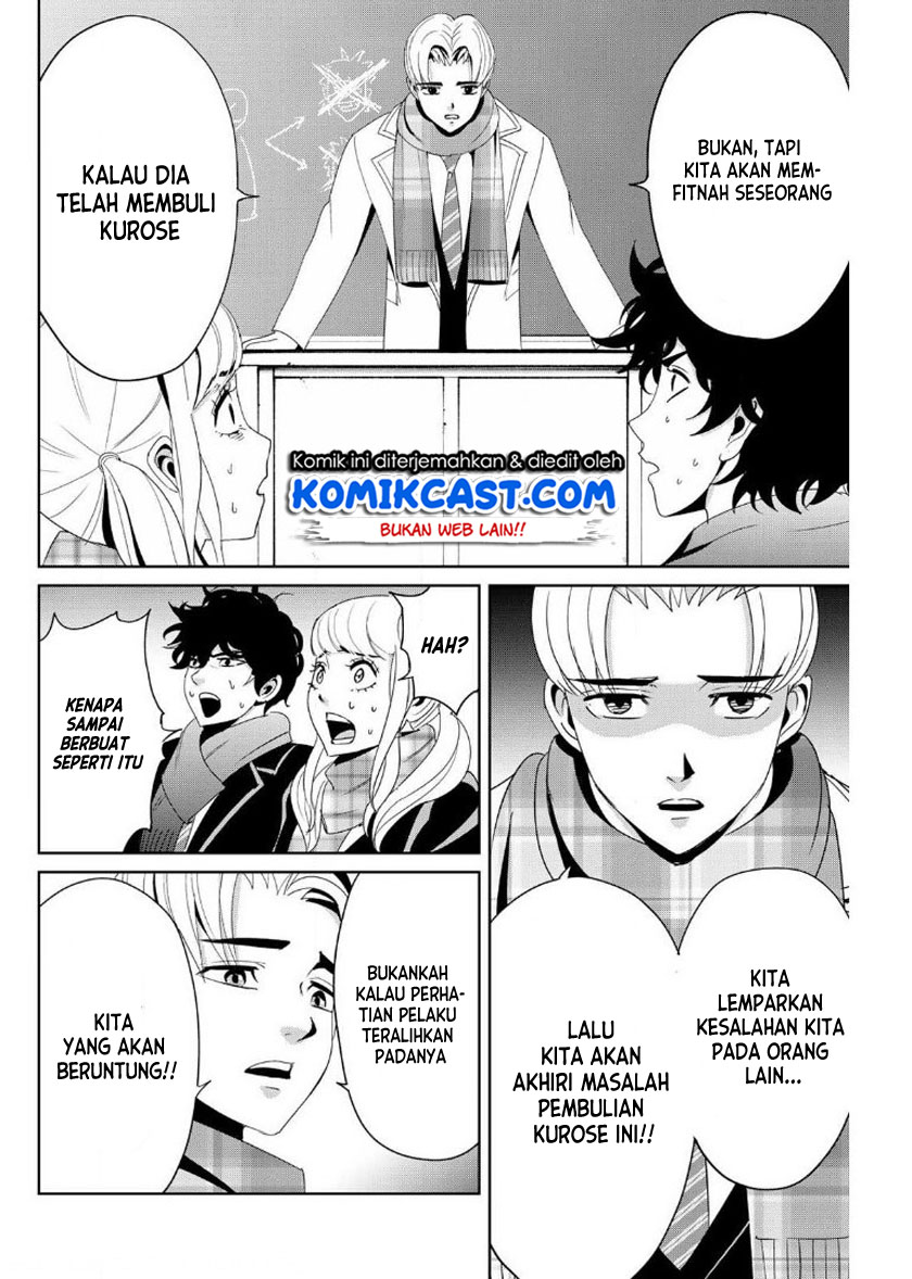Halaman 5 dari 20