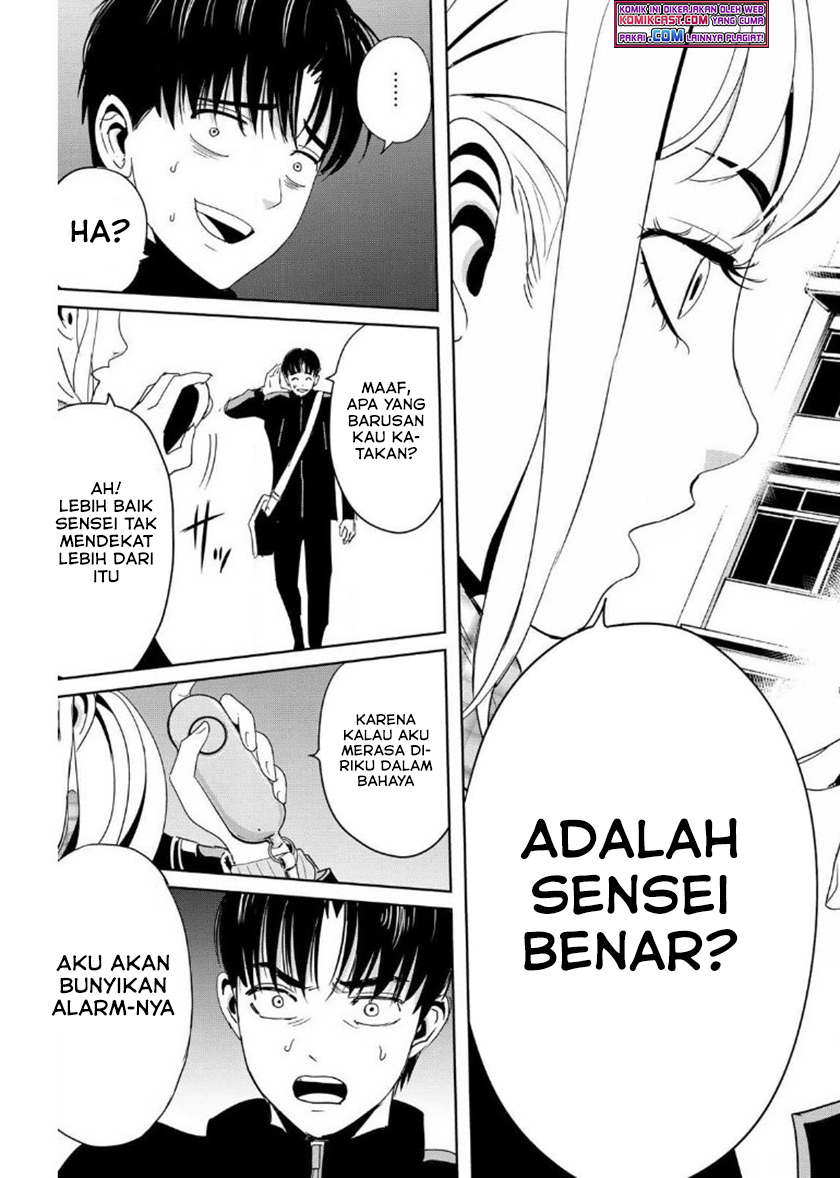 Halaman 18 dari 20