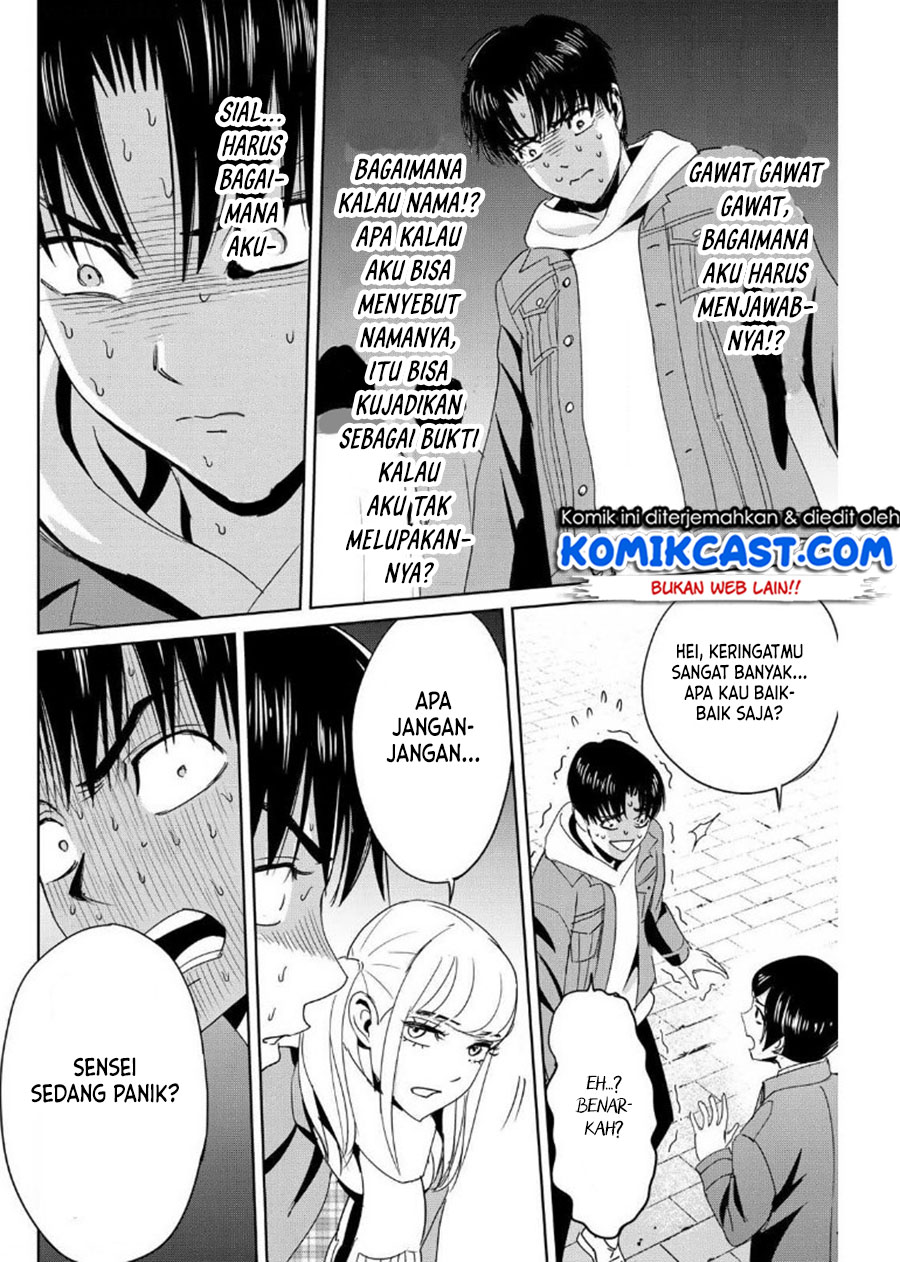 Halaman 13 dari 20