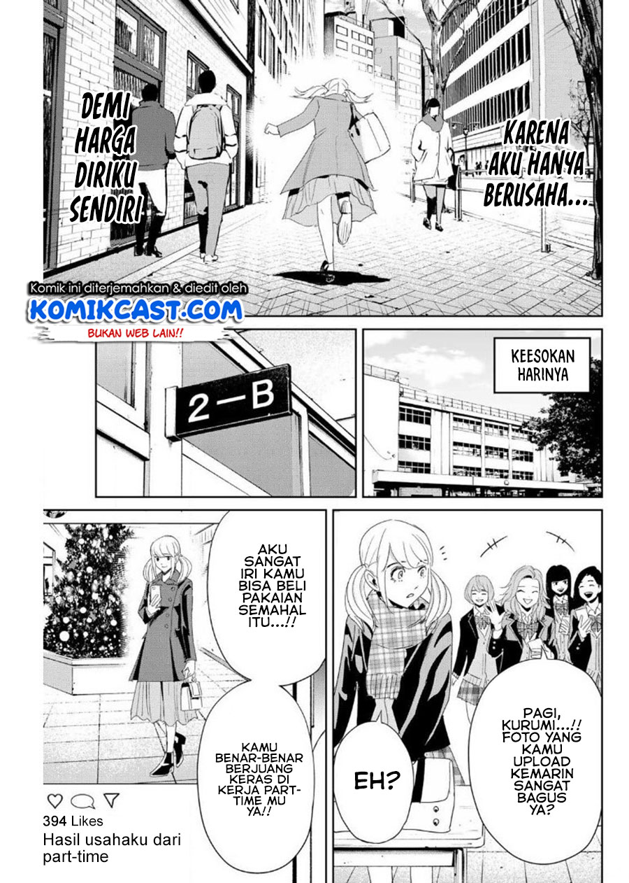Halaman 12 dari 19