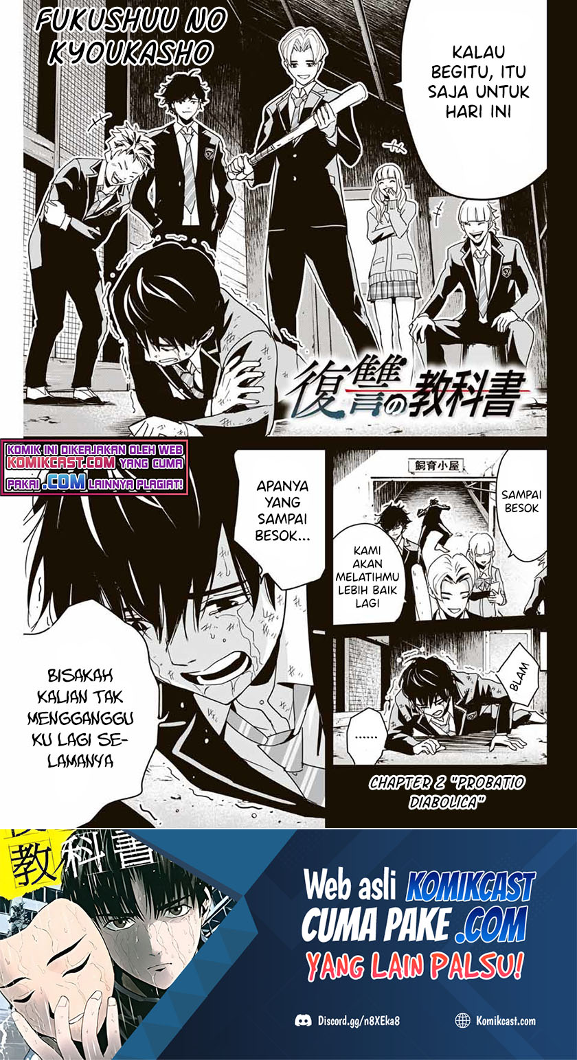 Halaman 2 dari 27