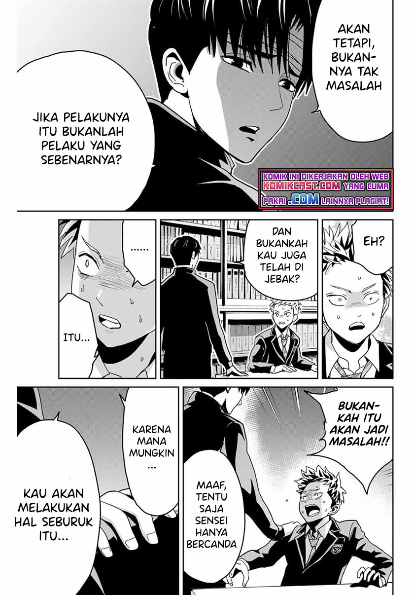 Halaman 20 dari 27
