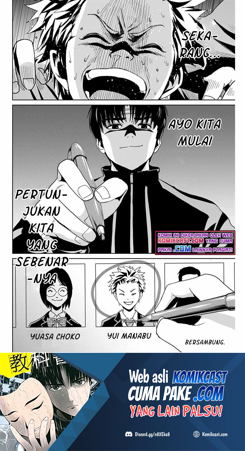 Halaman 25 dari 27