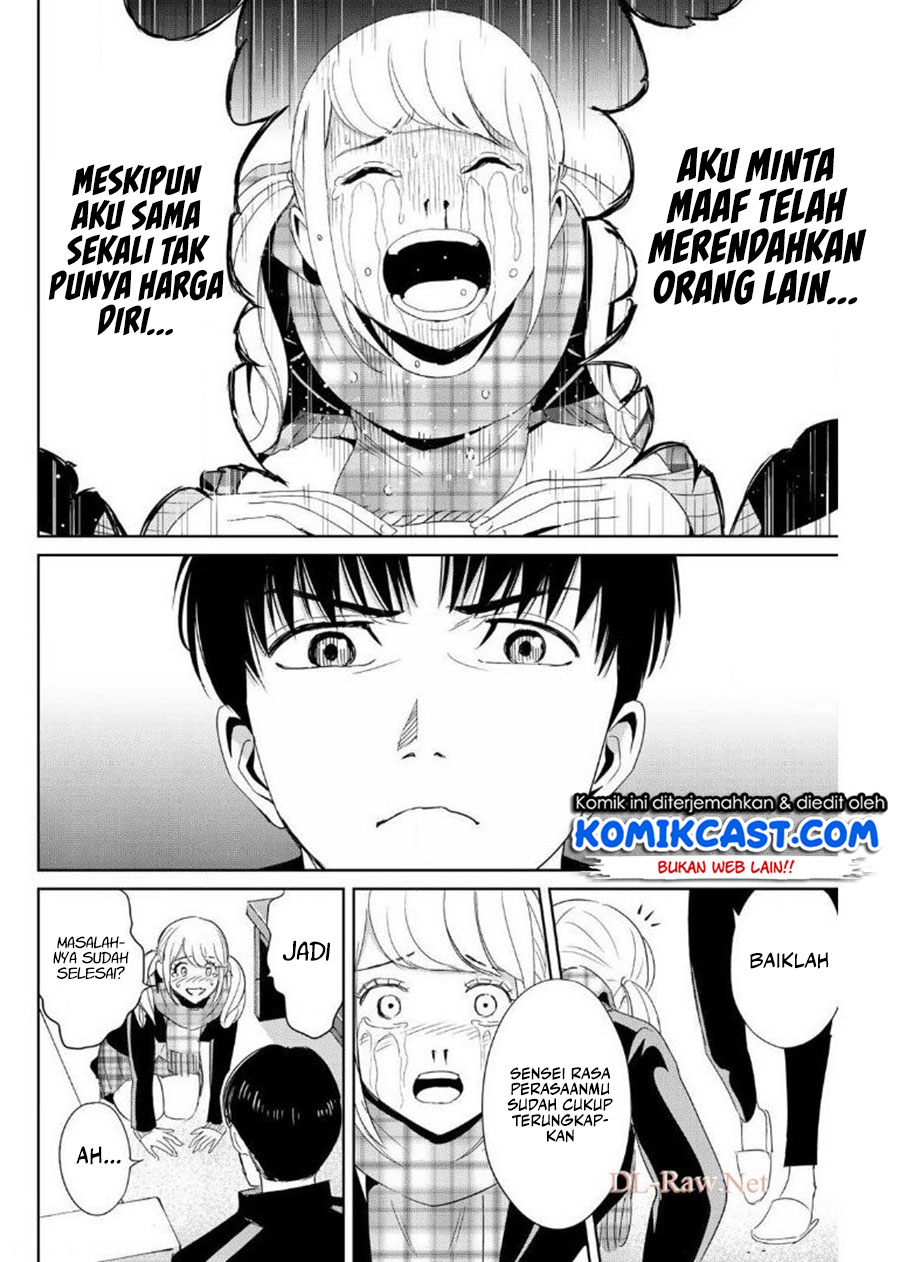 Halaman 17 dari 20