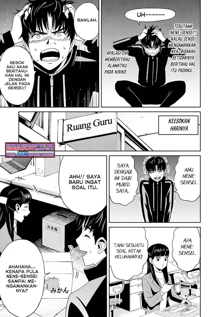 Halaman 14 dari 20