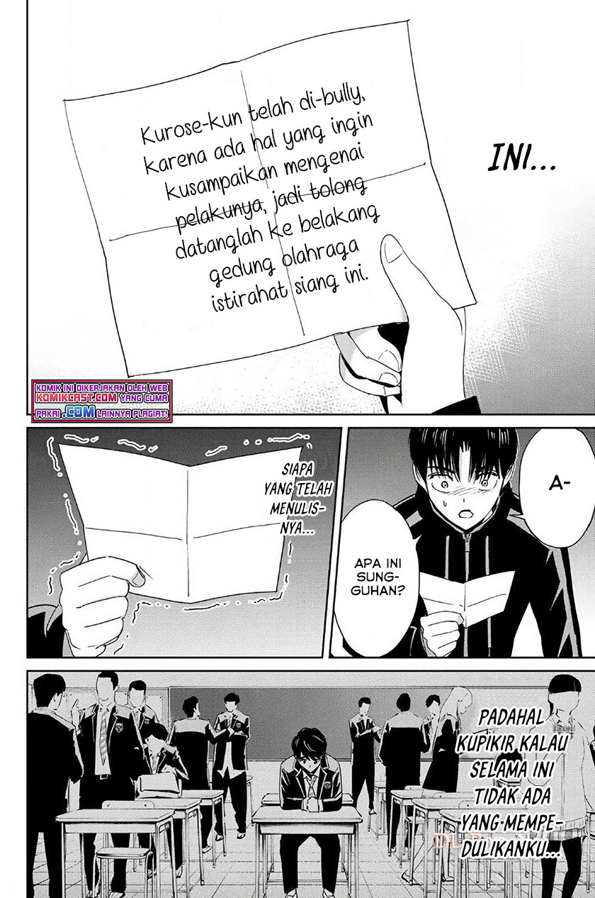 Halaman 17 dari 20