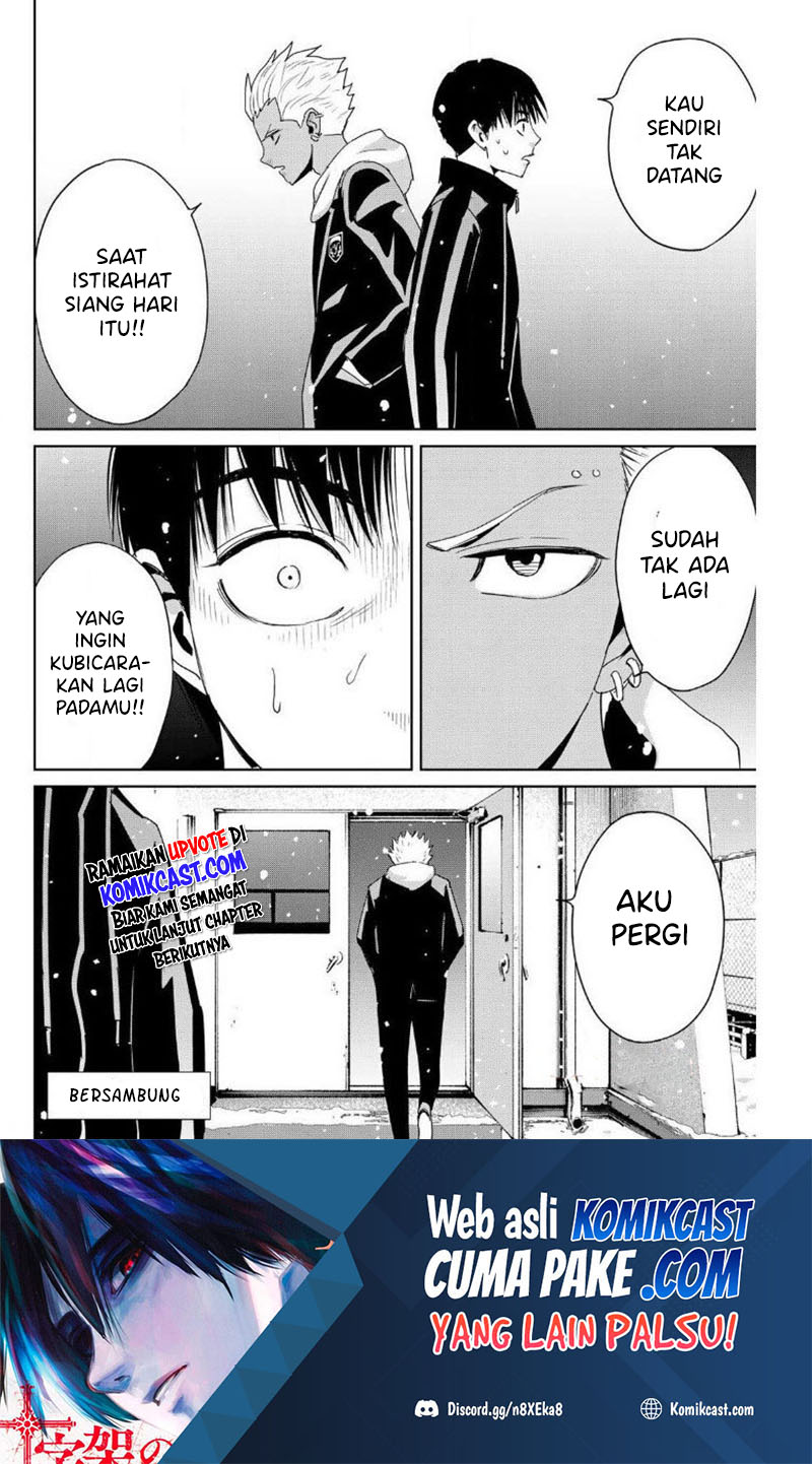 Halaman 19 dari 20