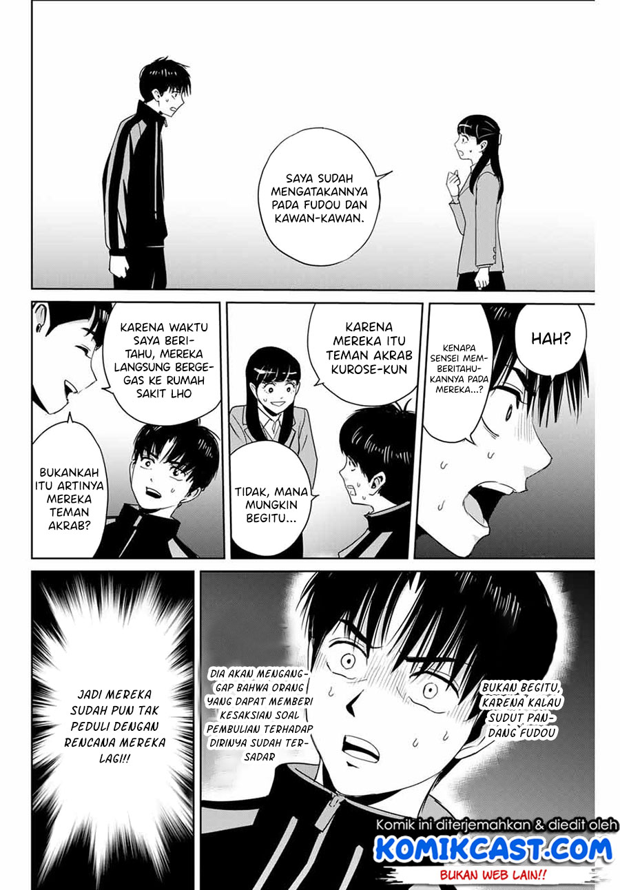 Halaman 17 dari 20