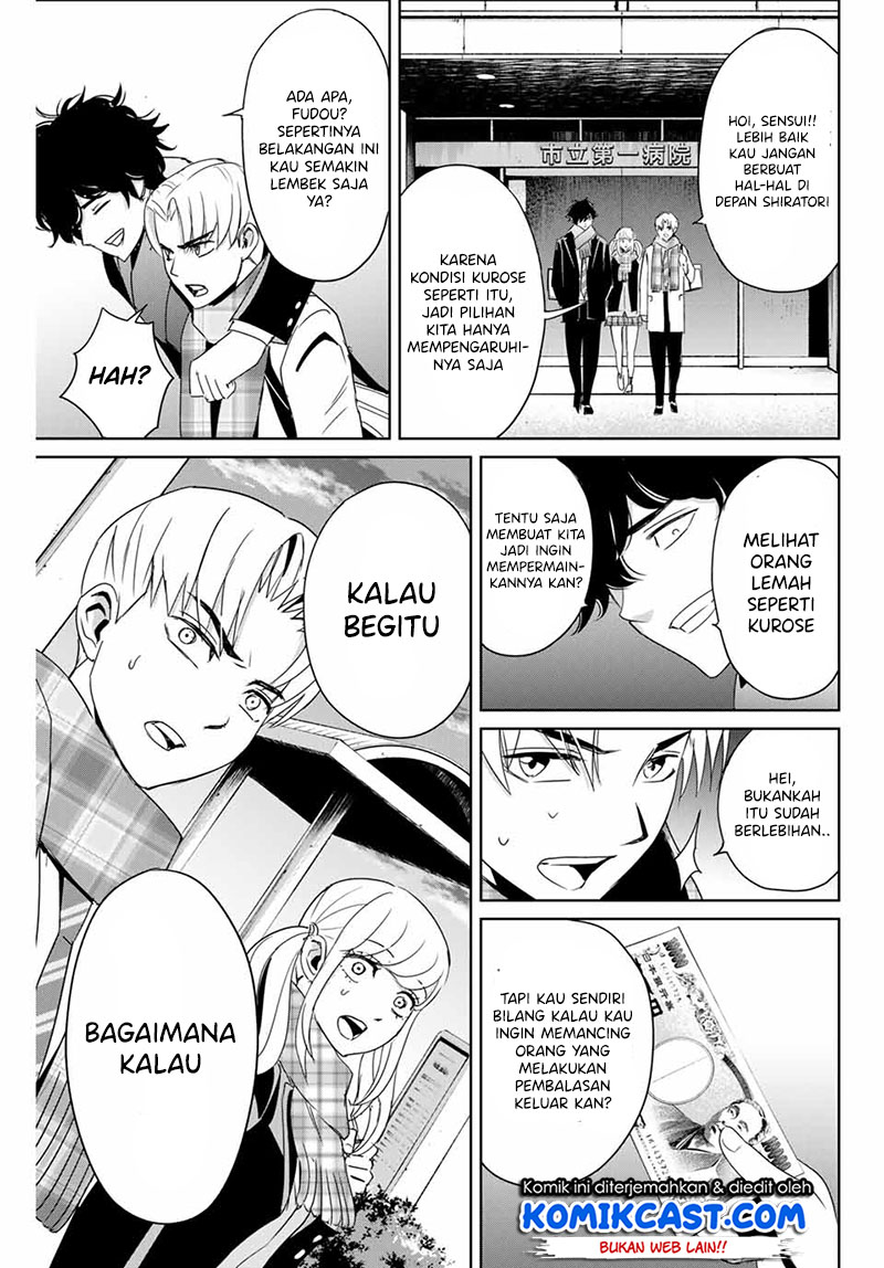 Halaman 18 dari 20