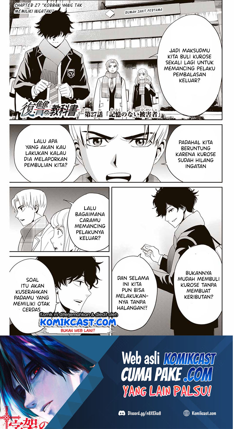 Halaman 2 dari 20