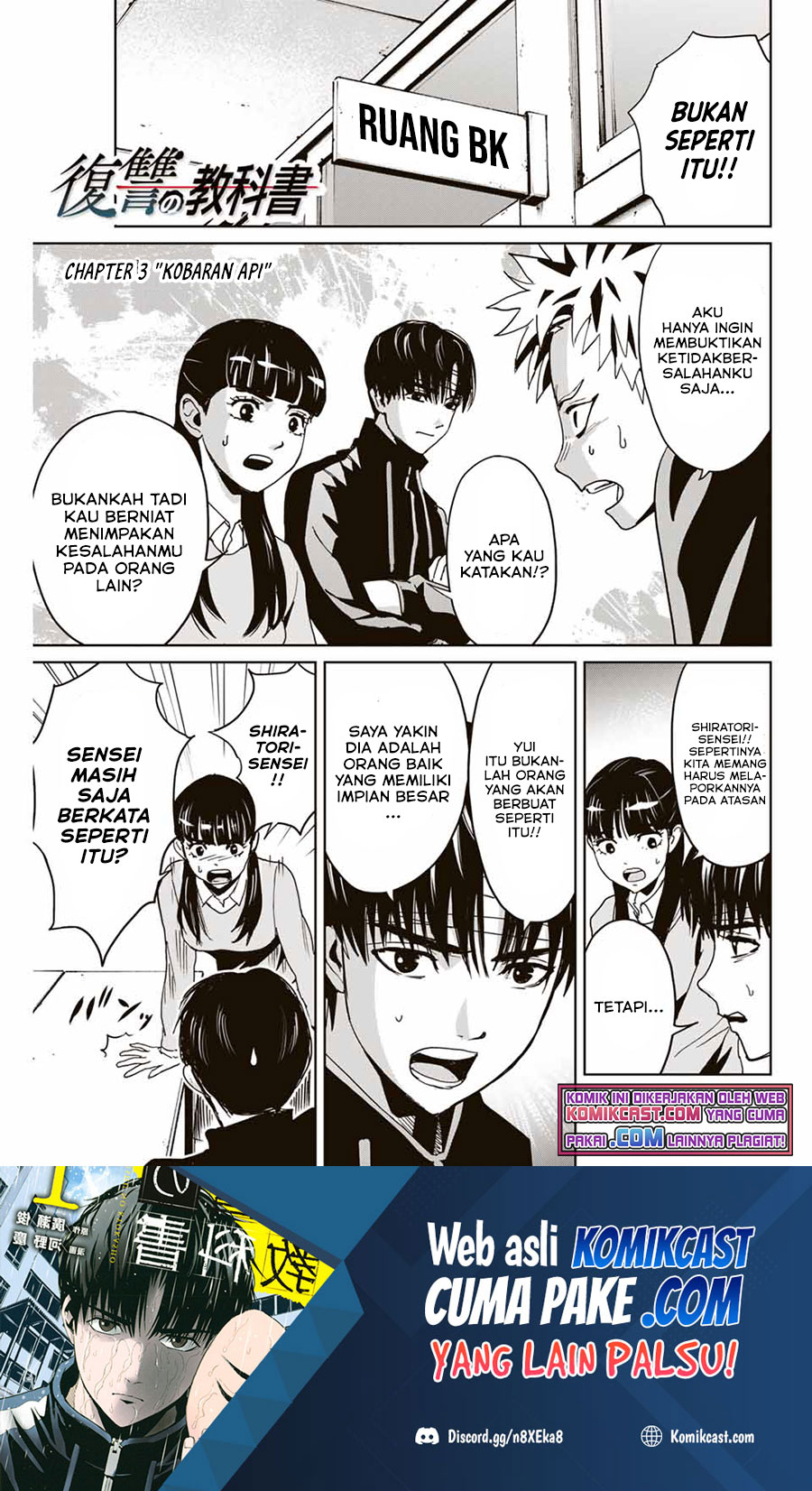 Halaman 2 dari 26