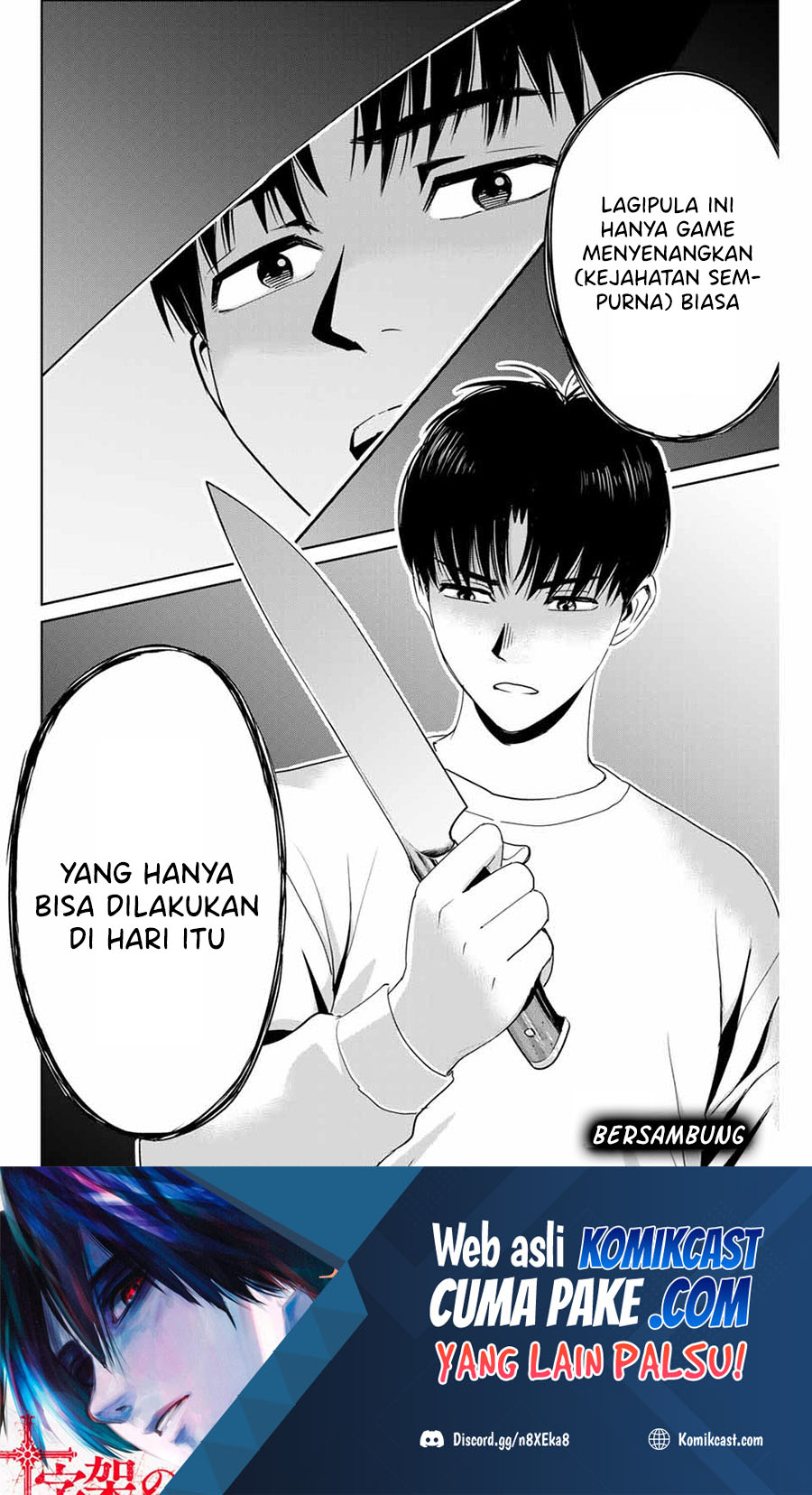 Halaman 19 dari 20