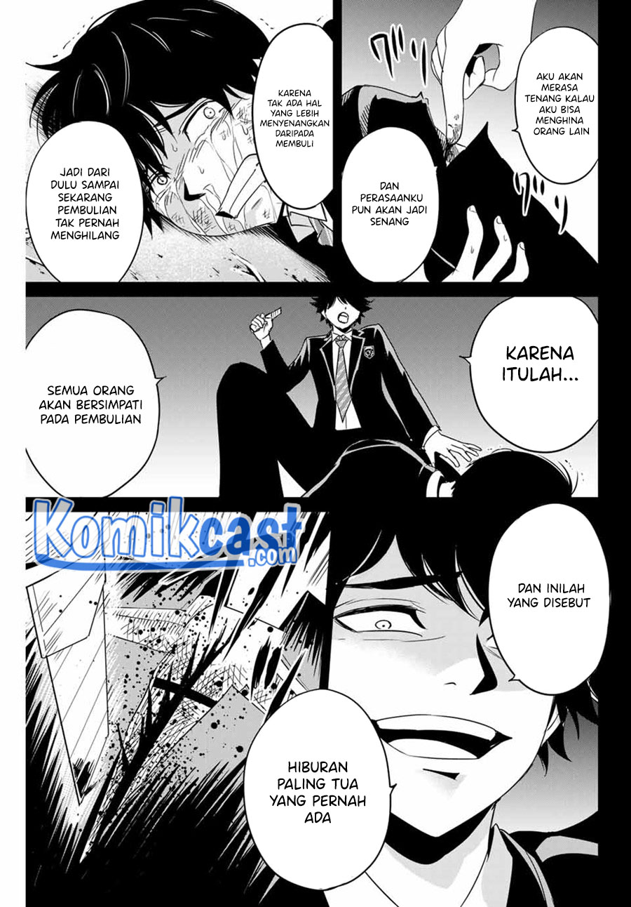 Halaman 12 dari 20